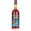 Zapatera Gran Reserva 1989 Rum 0,7L