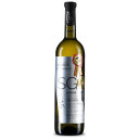 Vinařství Pechor, Sauvignon výběr z bobulí 2014, 0,5L